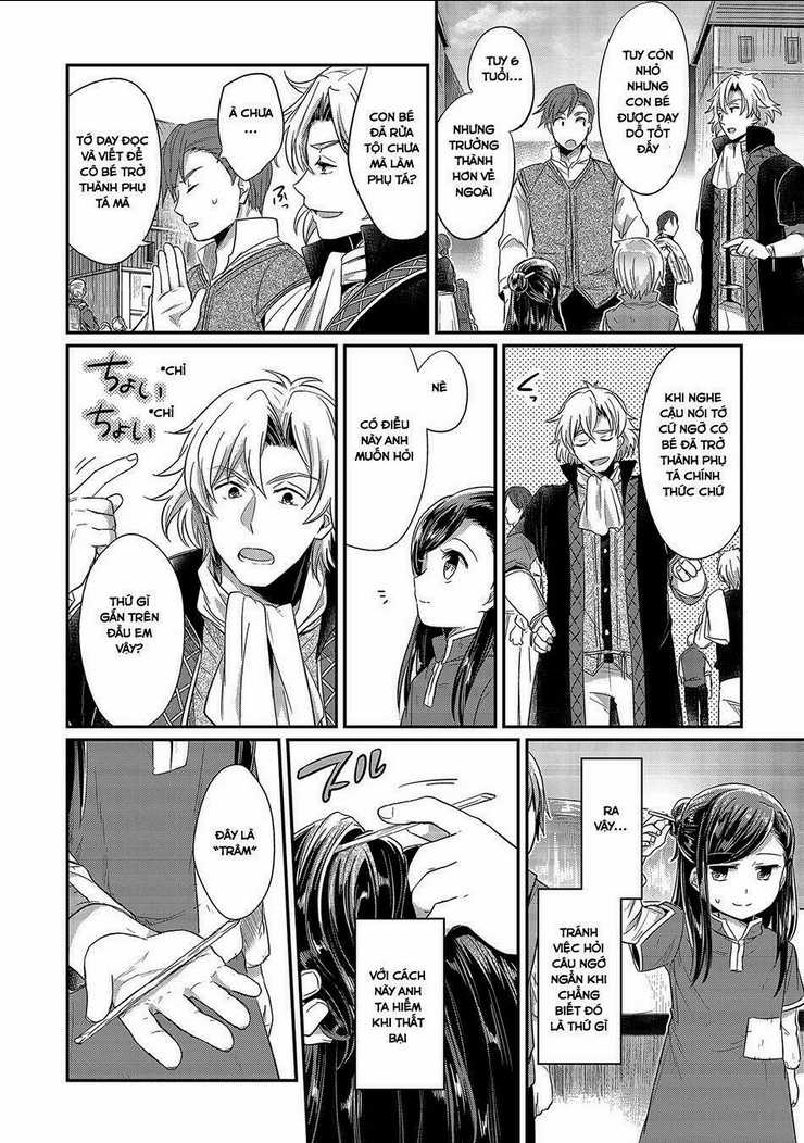 Honzuki No Gekokujou Chapter 12 trang 23