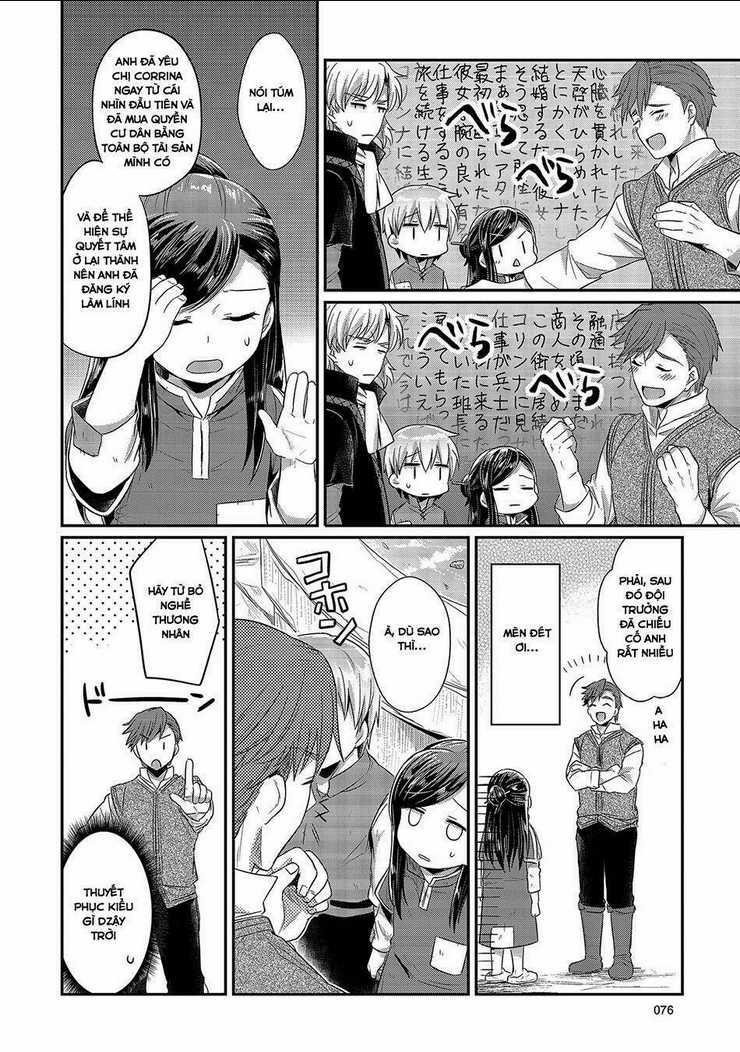 Honzuki No Gekokujou Chapter 12 trang 31