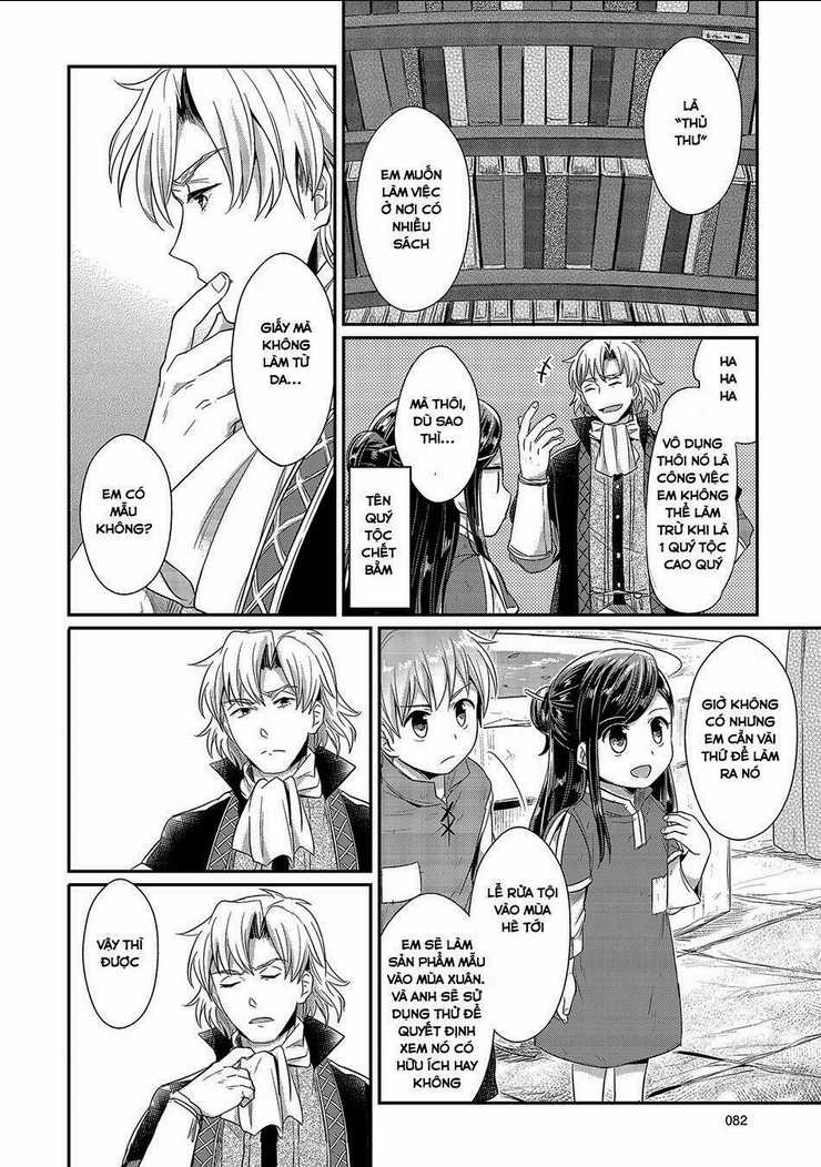 Honzuki No Gekokujou Chapter 12 trang 37