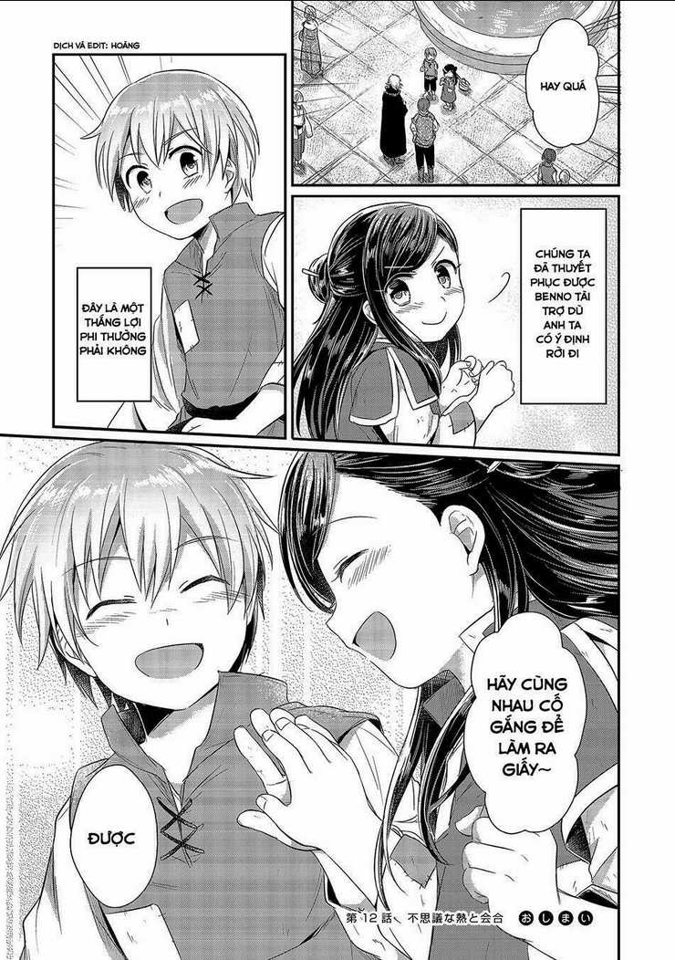 Honzuki No Gekokujou Chapter 12 trang 38