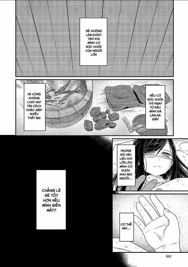 Honzuki No Gekokujou Chapter 12 trang 7
