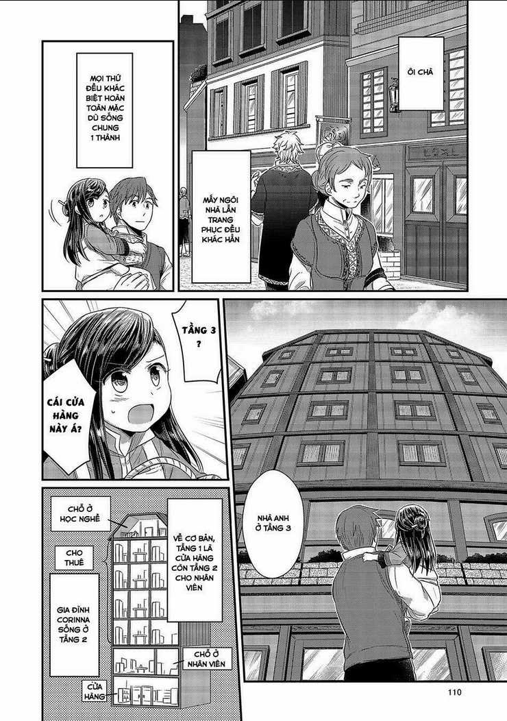 Honzuki No Gekokujou Chapter 13 trang 15