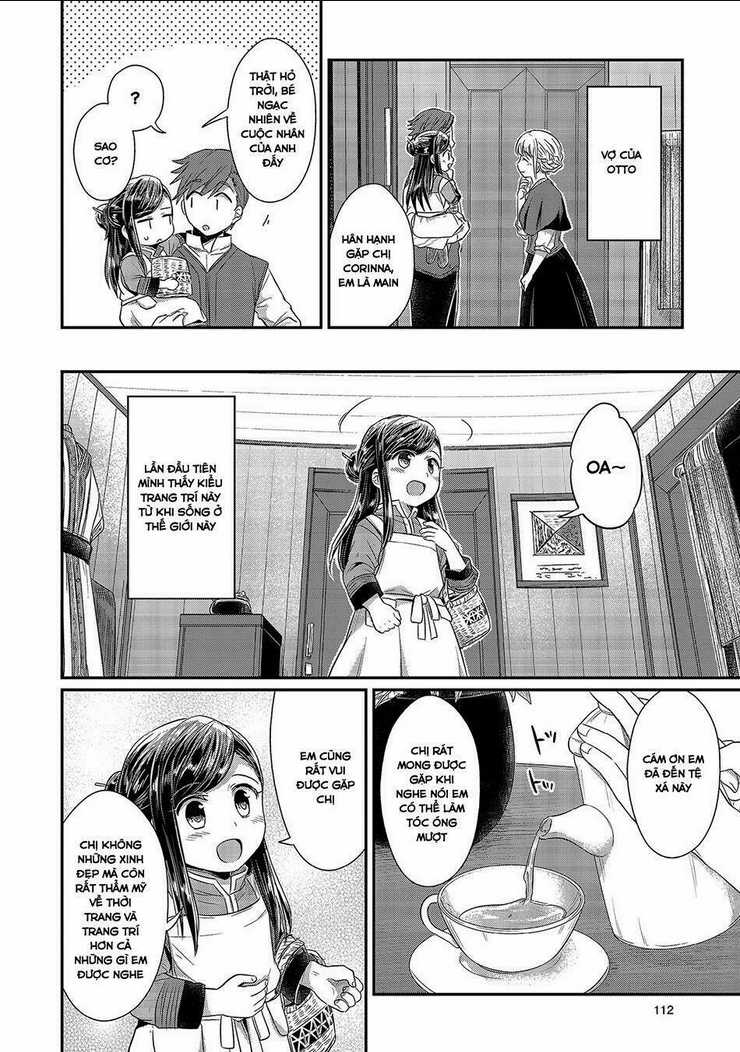 Honzuki No Gekokujou Chapter 13 trang 17