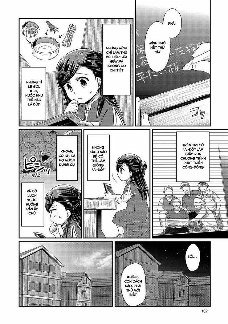 Honzuki No Gekokujou Chapter 13 trang 7