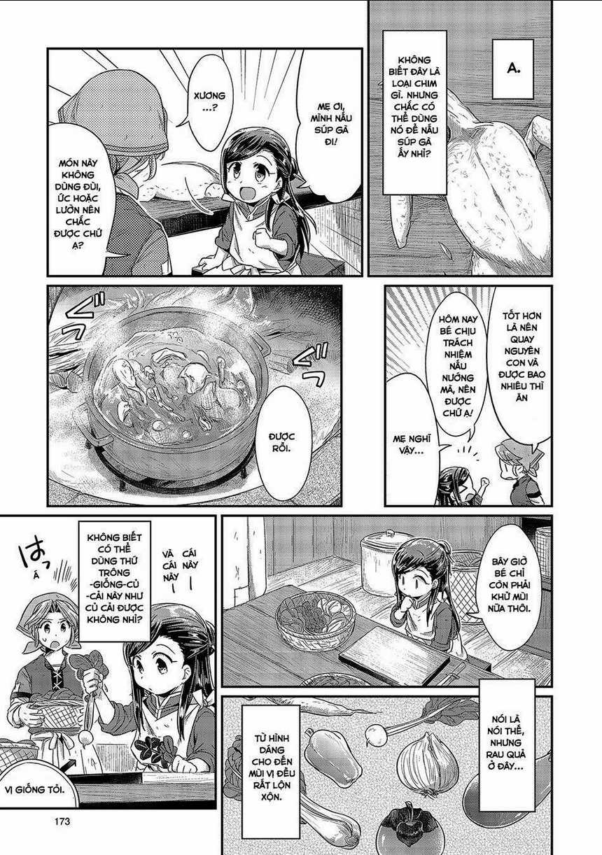 Honzuki No Gekokujou Chapter 14.5 trang 2