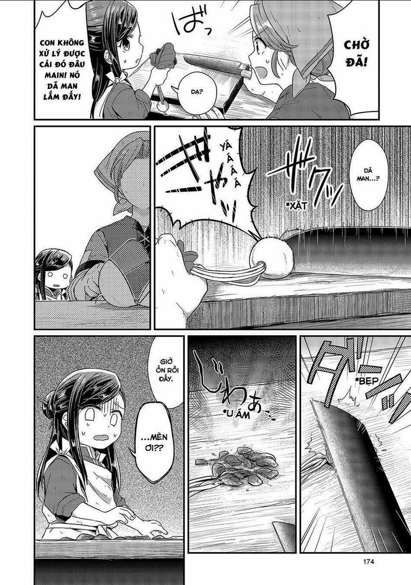 Honzuki No Gekokujou Chapter 14.5 trang 3
