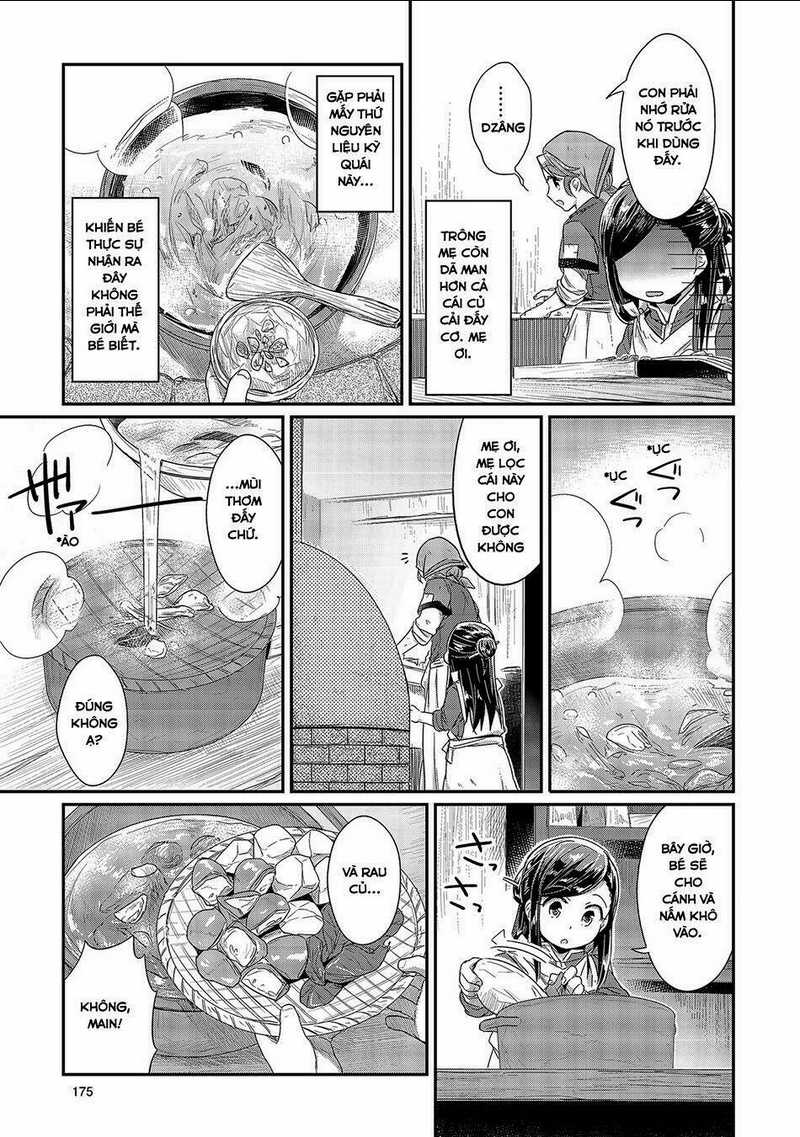 Honzuki No Gekokujou Chapter 14.5 trang 4