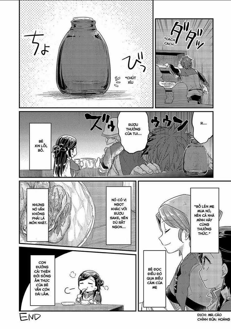 Honzuki No Gekokujou Chapter 14.5 trang 9