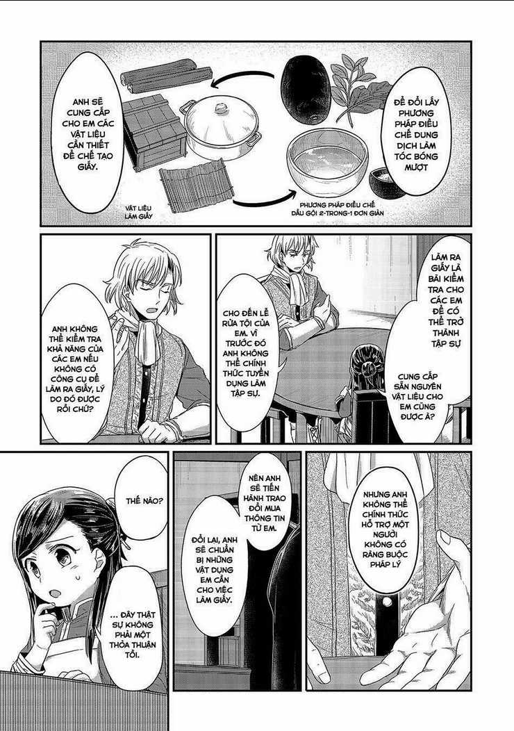 Honzuki No Gekokujou Chapter 14 trang 10