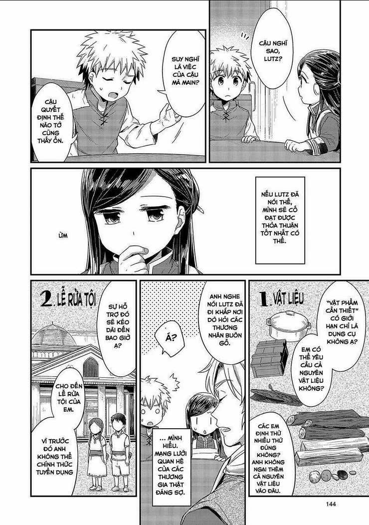 Honzuki No Gekokujou Chapter 14 trang 11