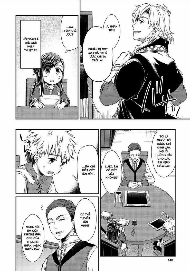 Honzuki No Gekokujou Chapter 14 trang 15