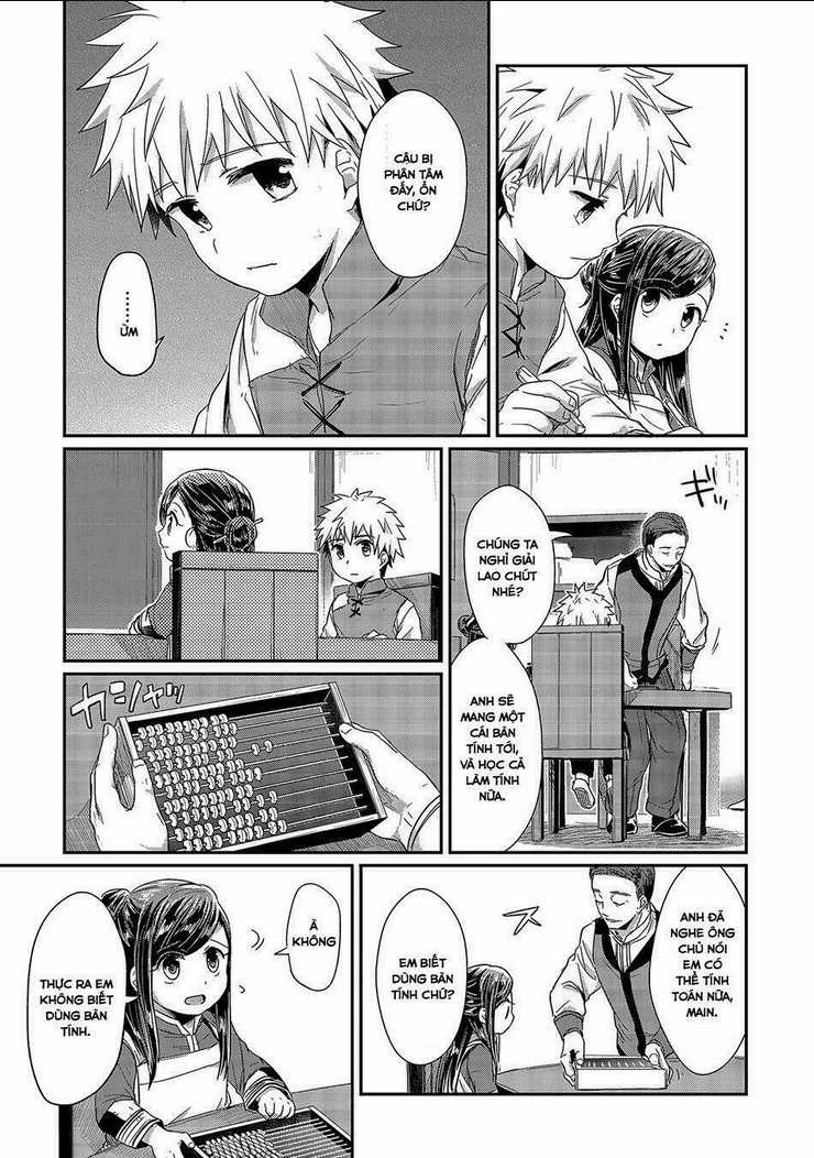 Honzuki No Gekokujou Chapter 14 trang 18