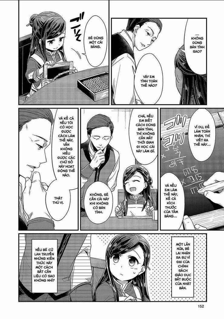 Honzuki No Gekokujou Chapter 14 trang 19