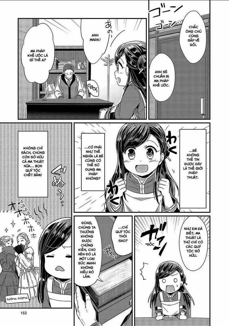 Honzuki No Gekokujou Chapter 14 trang 20