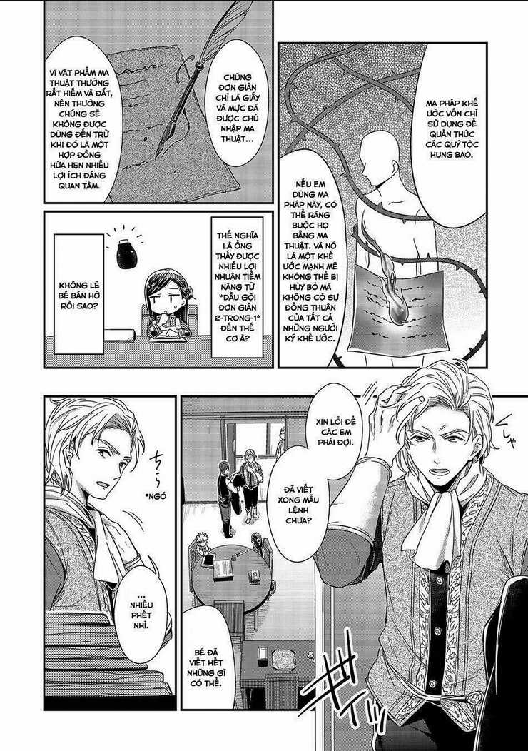 Honzuki No Gekokujou Chapter 14 trang 21