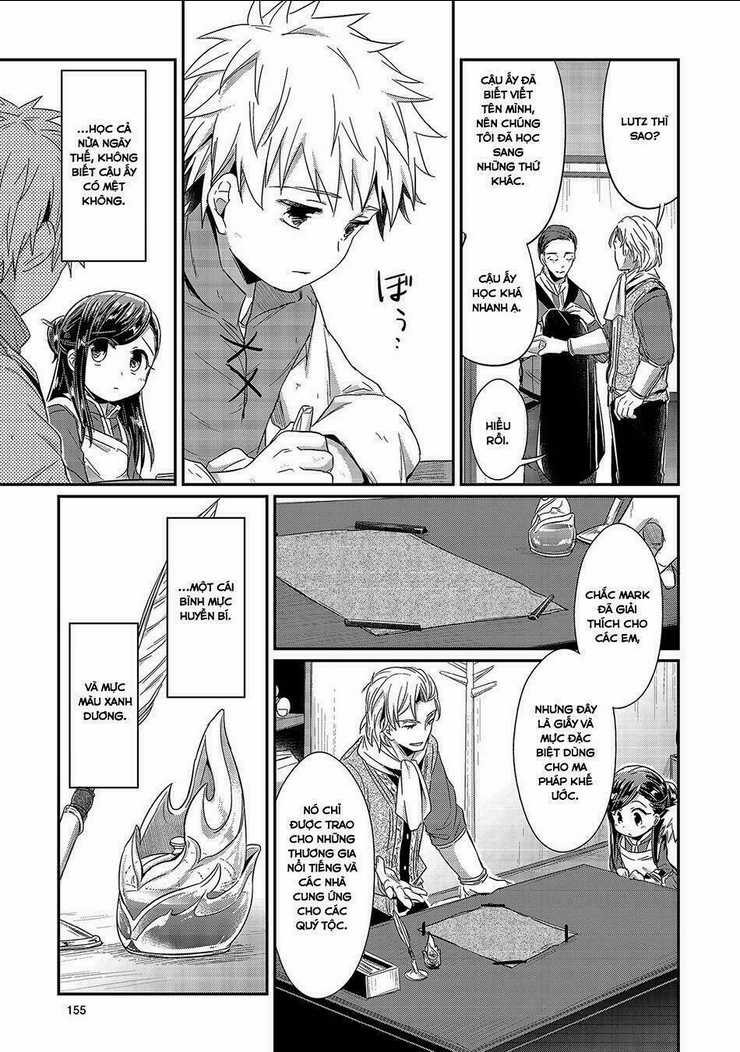 Honzuki No Gekokujou Chapter 14 trang 22