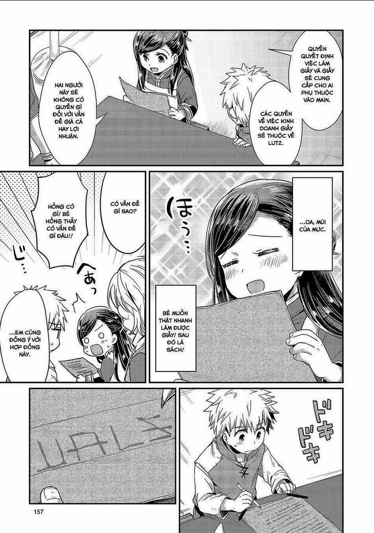 Honzuki No Gekokujou Chapter 14 trang 24