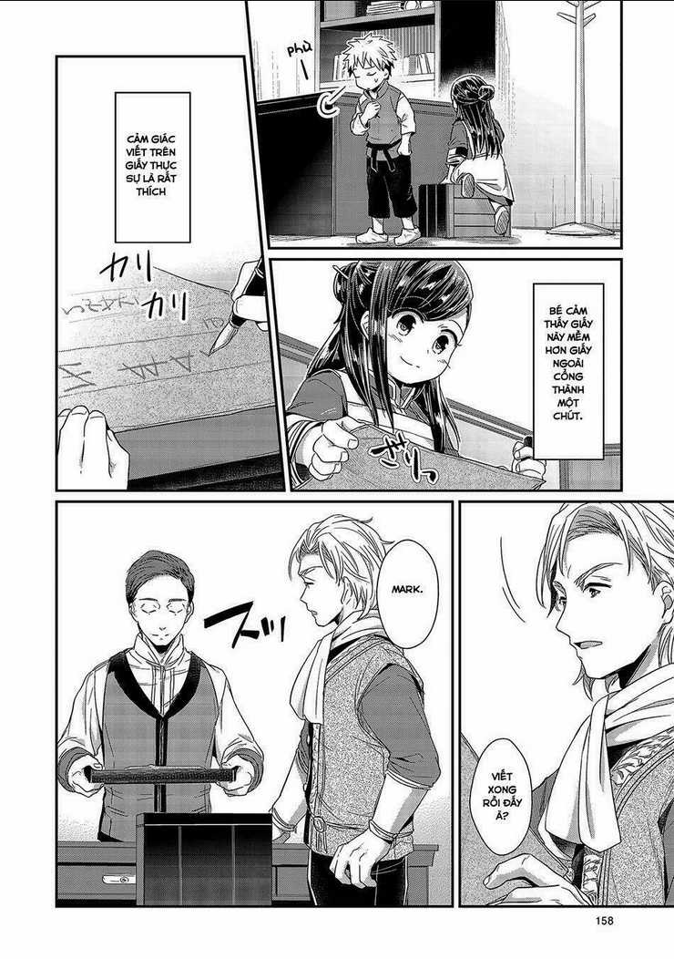 Honzuki No Gekokujou Chapter 14 trang 25