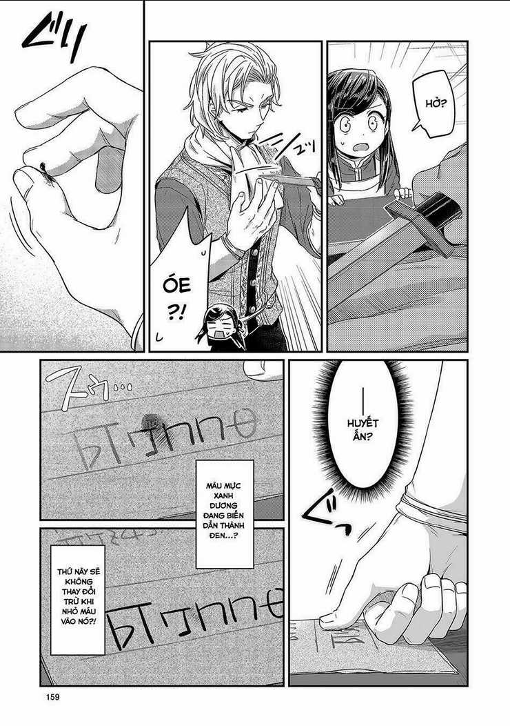 Honzuki No Gekokujou Chapter 14 trang 26