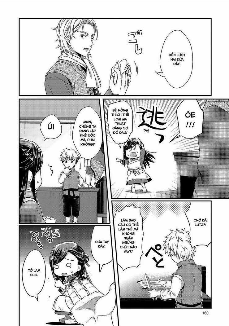 Honzuki No Gekokujou Chapter 14 trang 27