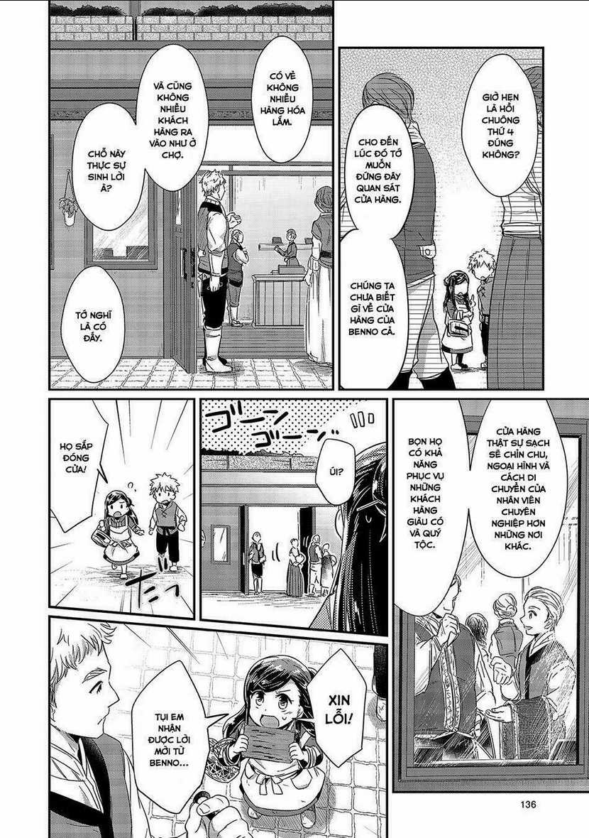 Honzuki No Gekokujou Chapter 14 trang 3