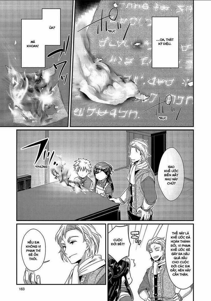 Honzuki No Gekokujou Chapter 14 trang 30