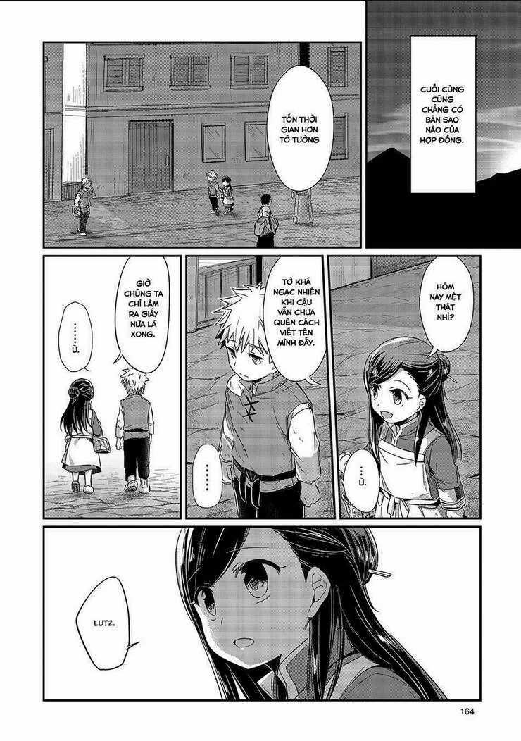 Honzuki No Gekokujou Chapter 14 trang 31