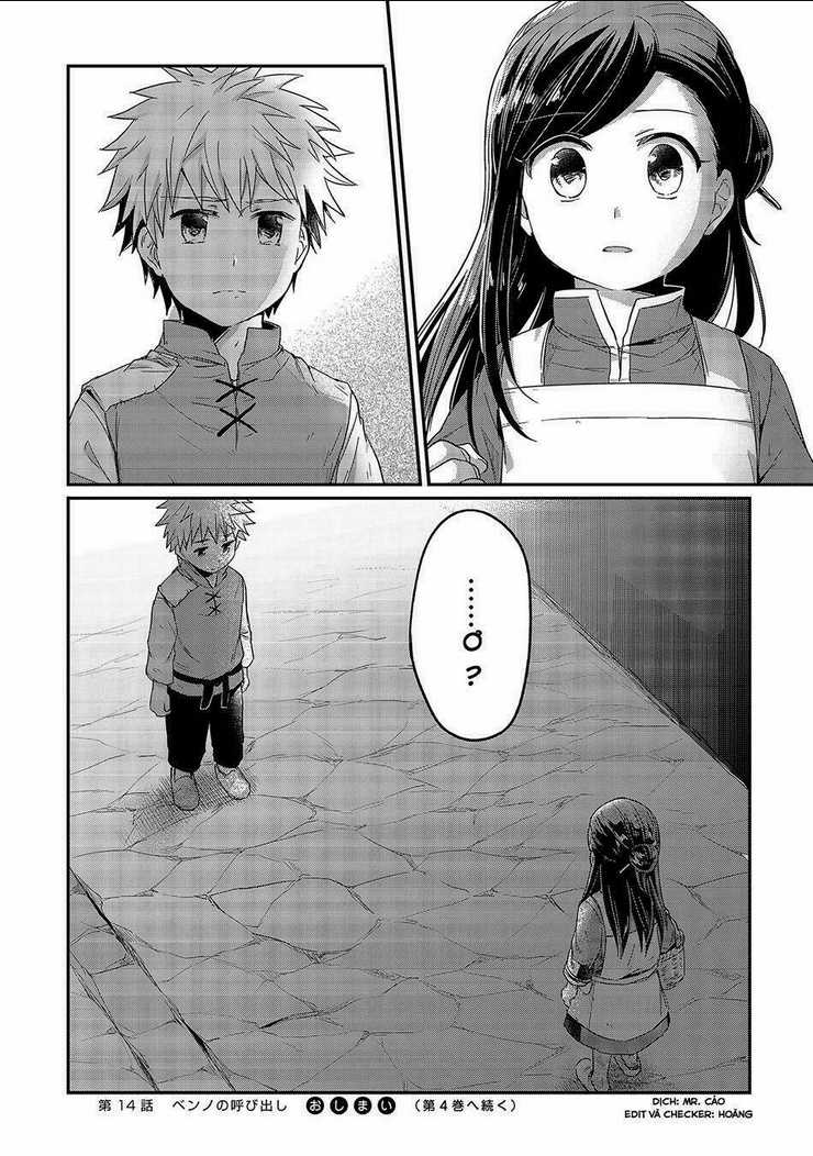 Honzuki No Gekokujou Chapter 14 trang 34
