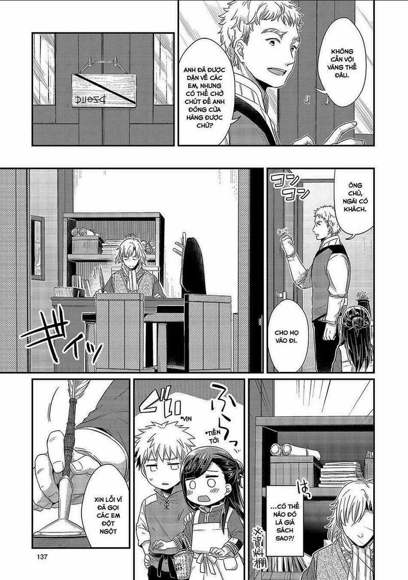 Honzuki No Gekokujou Chapter 14 trang 4