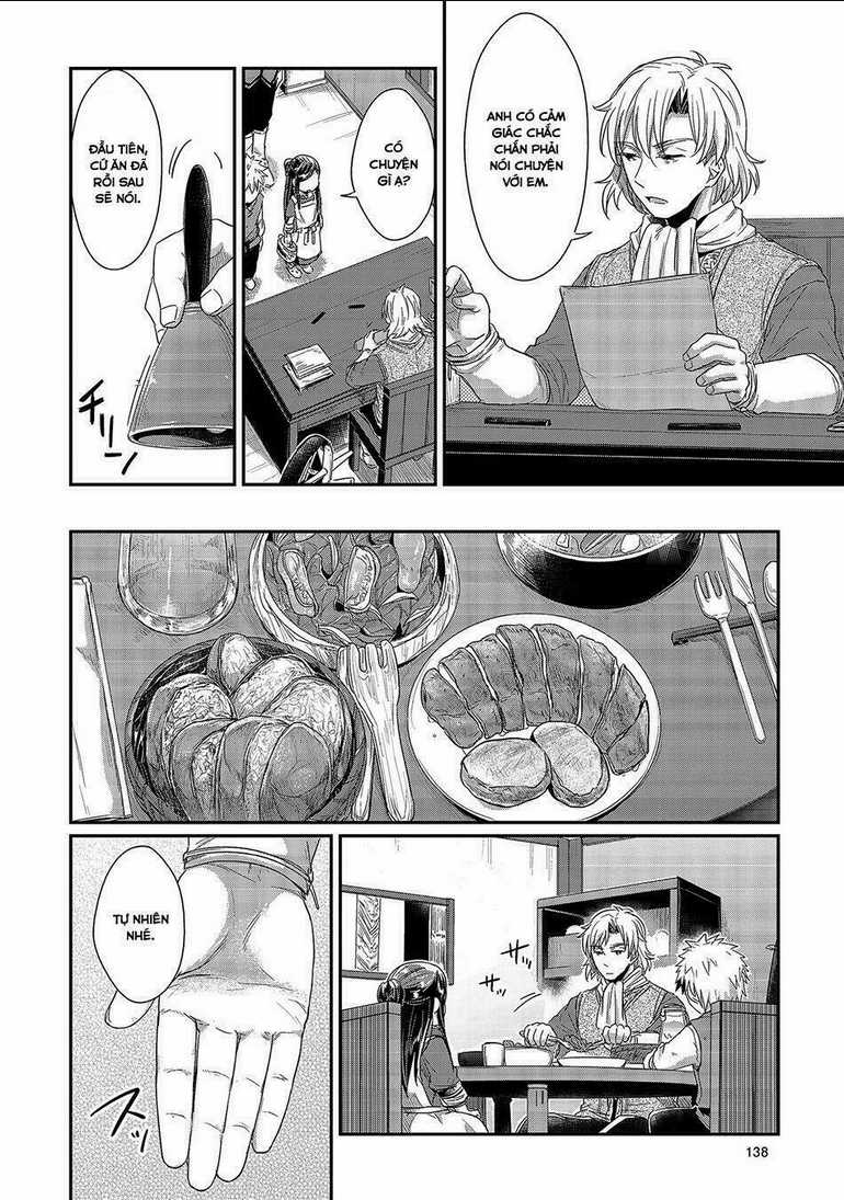 Honzuki No Gekokujou Chapter 14 trang 5