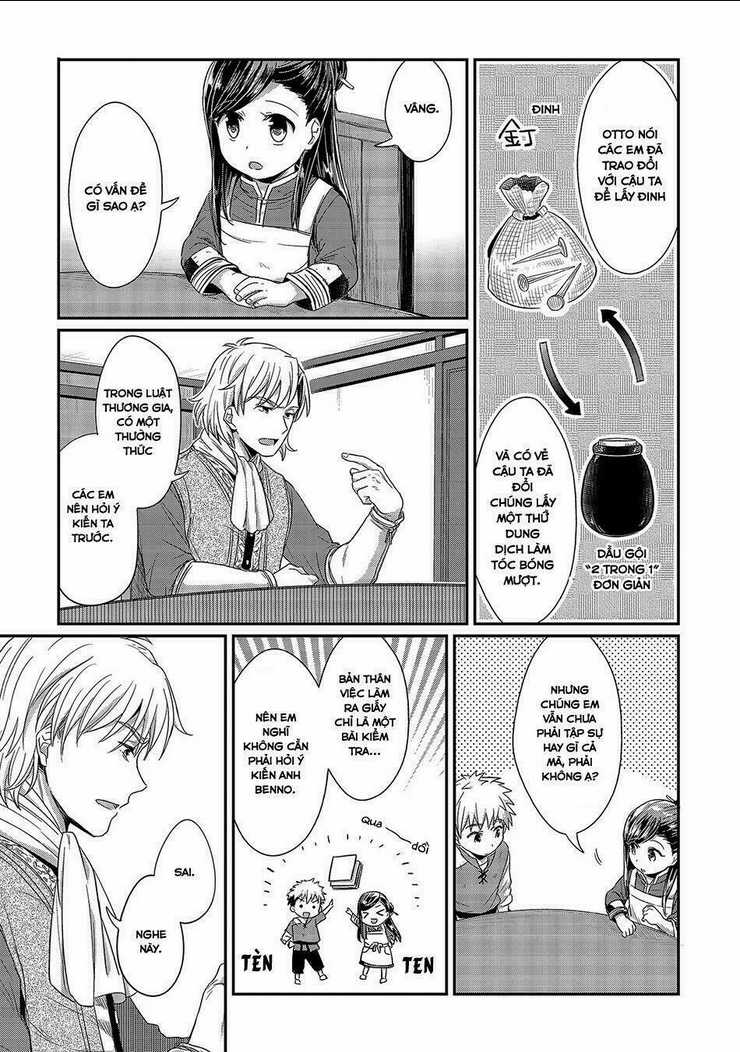 Honzuki No Gekokujou Chapter 14 trang 8