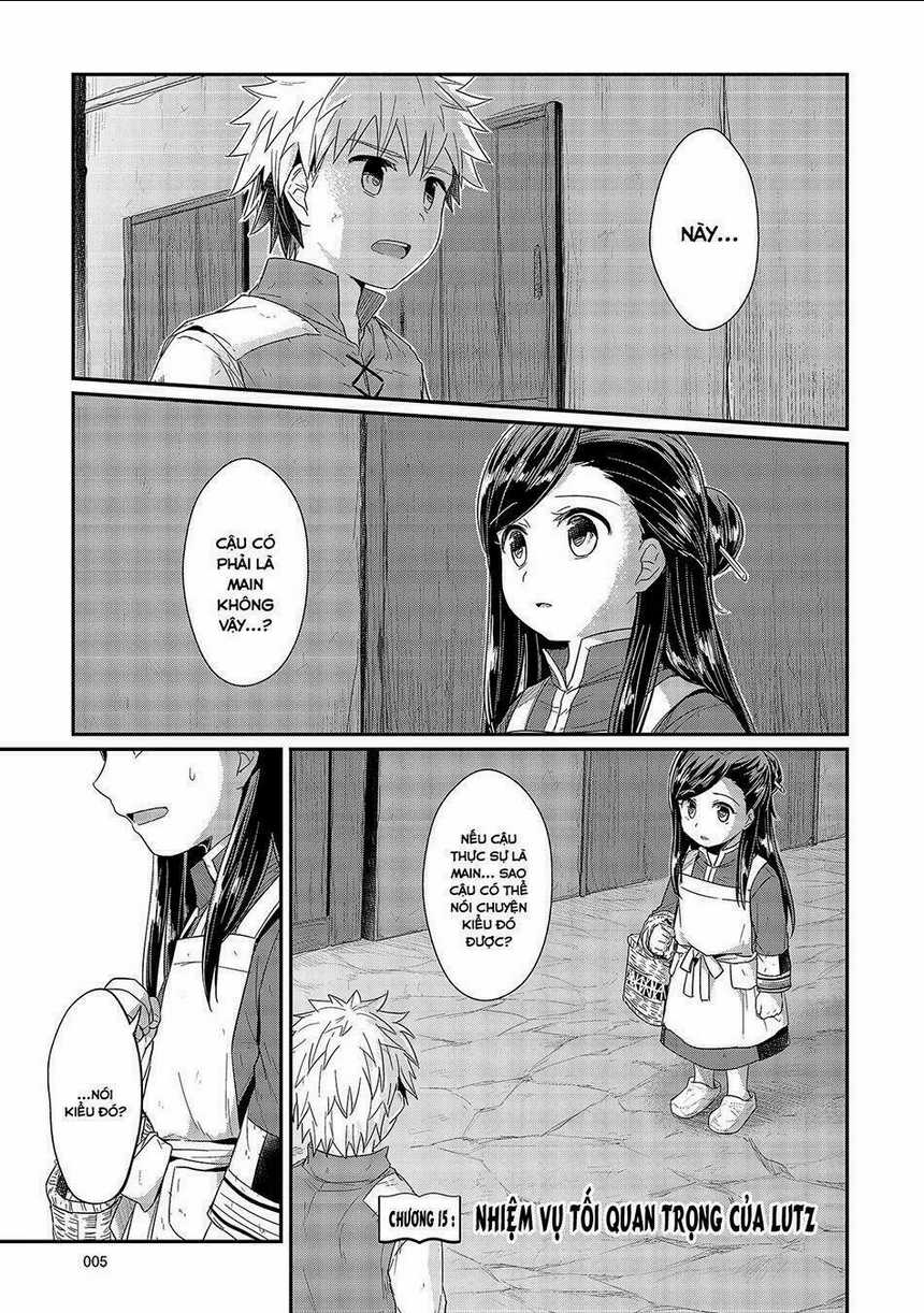 Honzuki No Gekokujou Chapter 15 trang 2