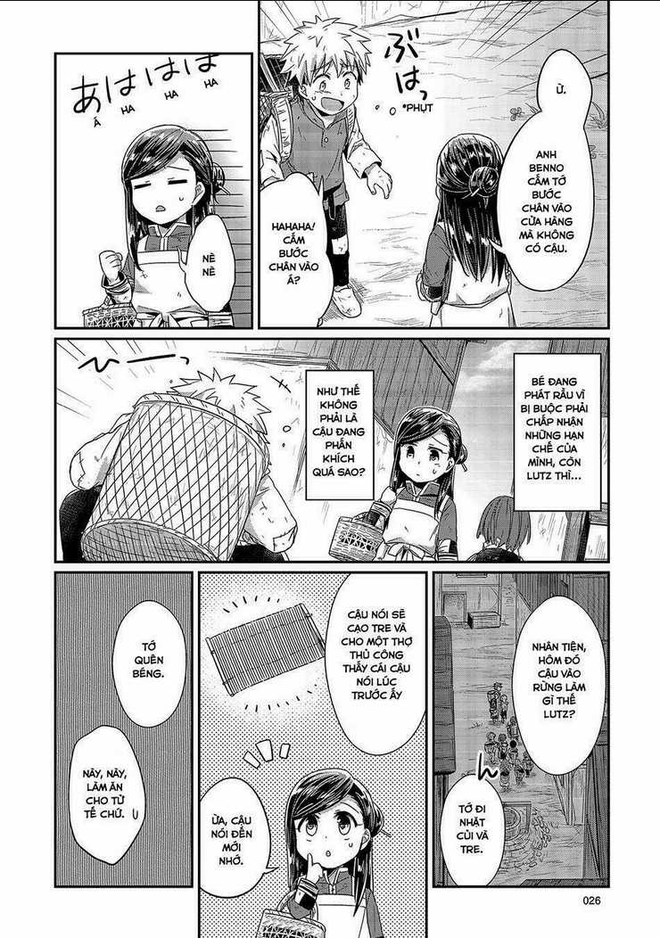 Honzuki No Gekokujou Chapter 15 trang 23