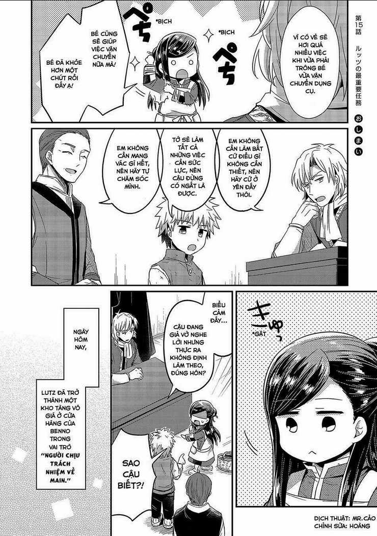 Honzuki No Gekokujou Chapter 15 trang 29