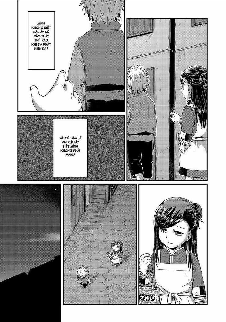 Honzuki No Gekokujou Chapter 15 trang 6