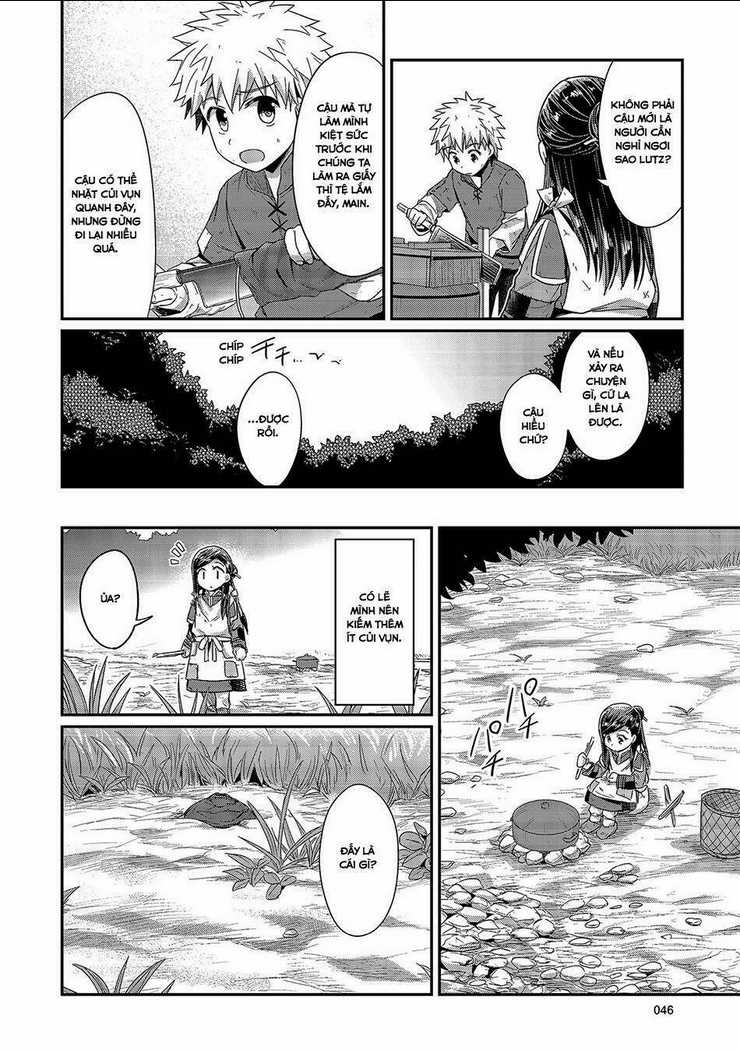 Honzuki No Gekokujou Chapter 16 trang 13