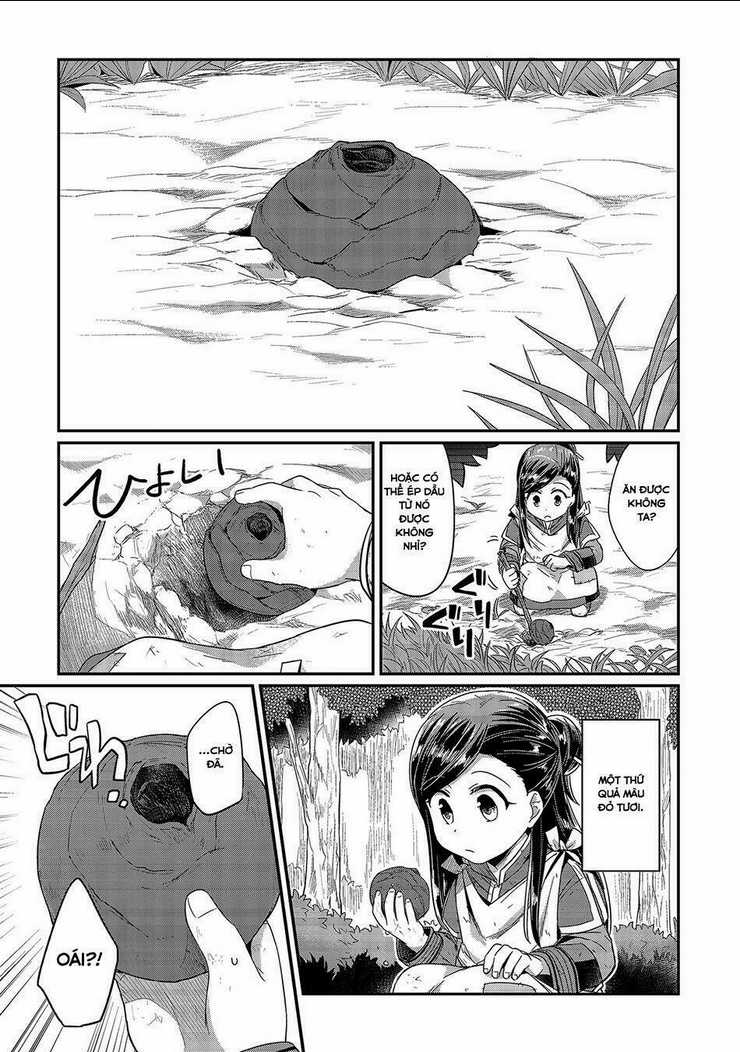 Honzuki No Gekokujou Chapter 16 trang 14