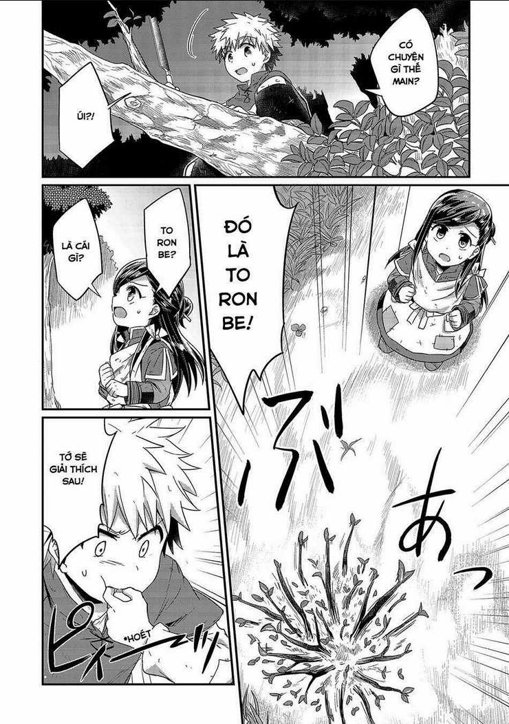 Honzuki No Gekokujou Chapter 16 trang 17