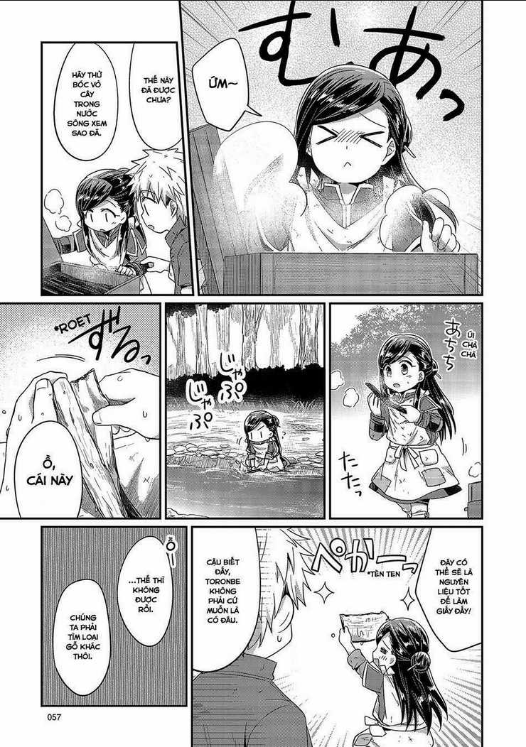 Honzuki No Gekokujou Chapter 16 trang 24