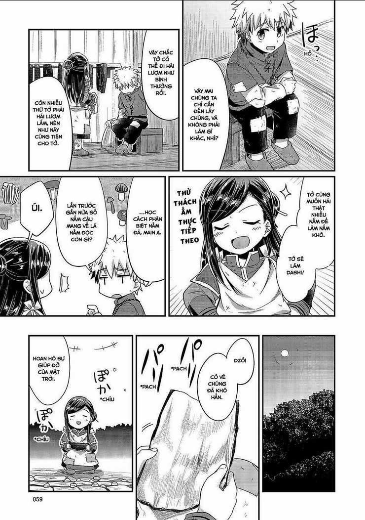 Honzuki No Gekokujou Chapter 16 trang 26