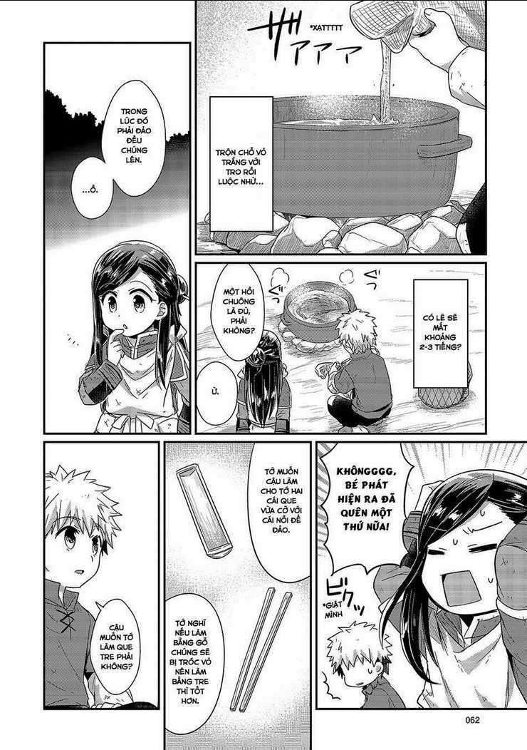 Honzuki No Gekokujou Chapter 16 trang 29