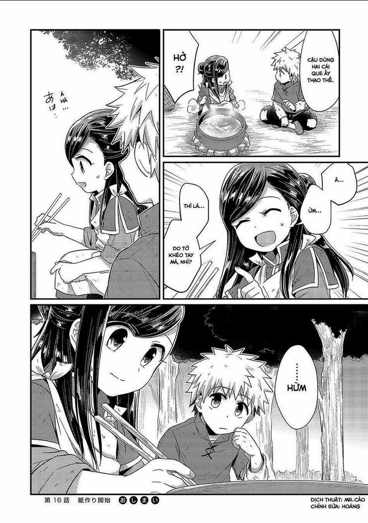 Honzuki No Gekokujou Chapter 16 trang 31