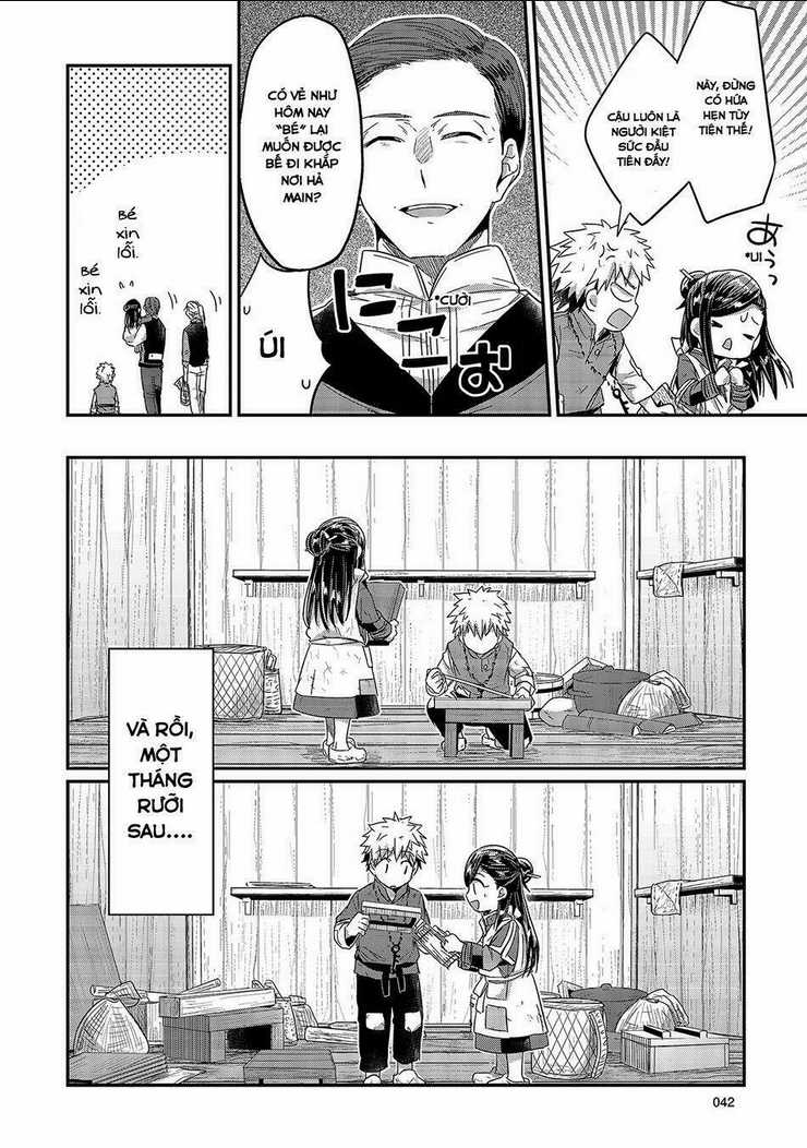 Honzuki No Gekokujou Chapter 16 trang 9