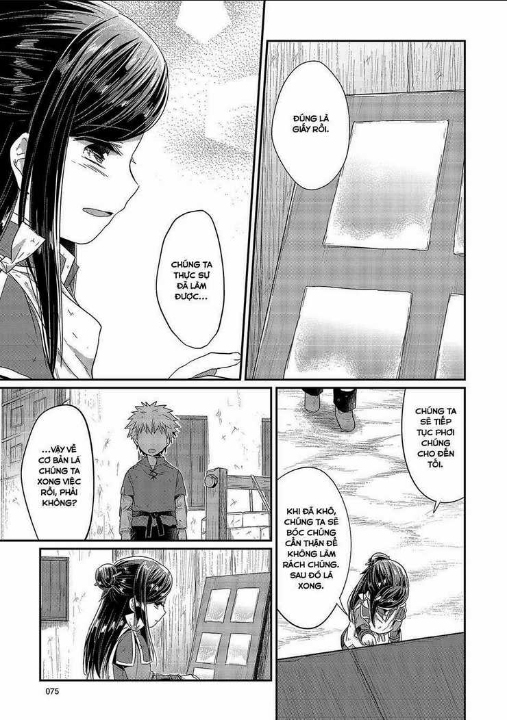 Honzuki No Gekokujou Chapter 17 trang 10