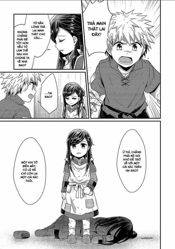 Honzuki No Gekokujou Chapter 17 trang 14