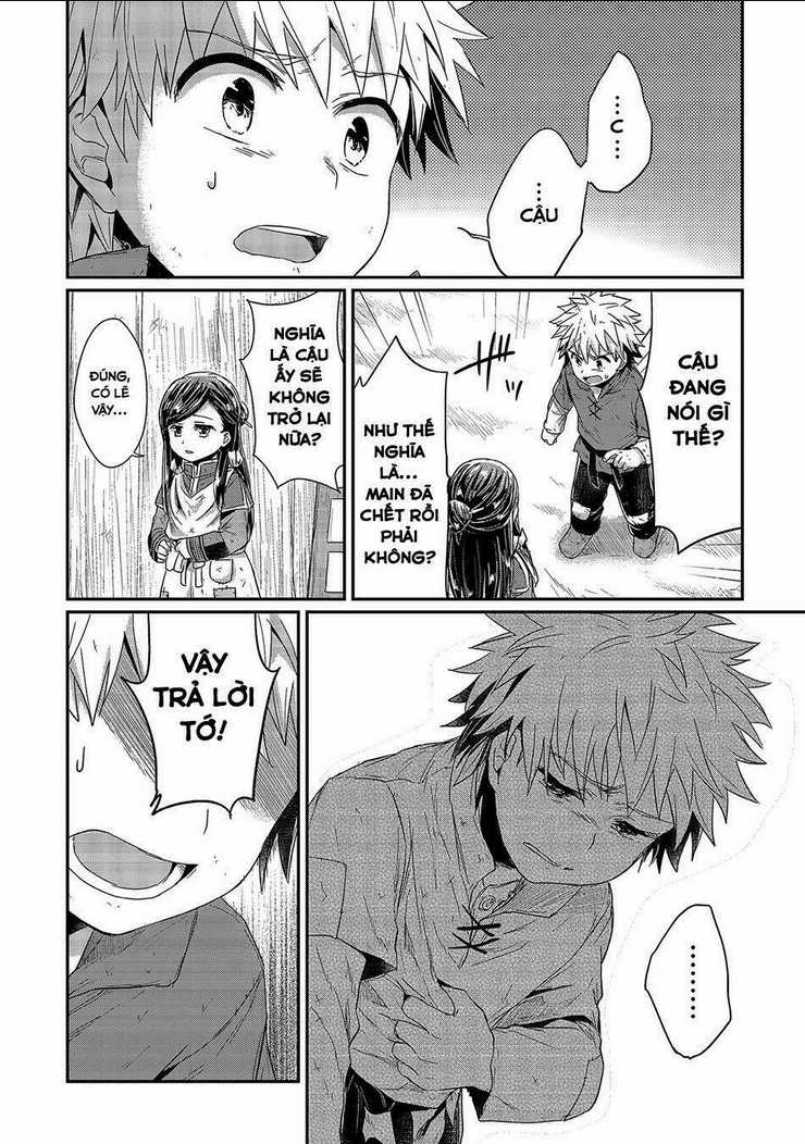 Honzuki No Gekokujou Chapter 17 trang 15