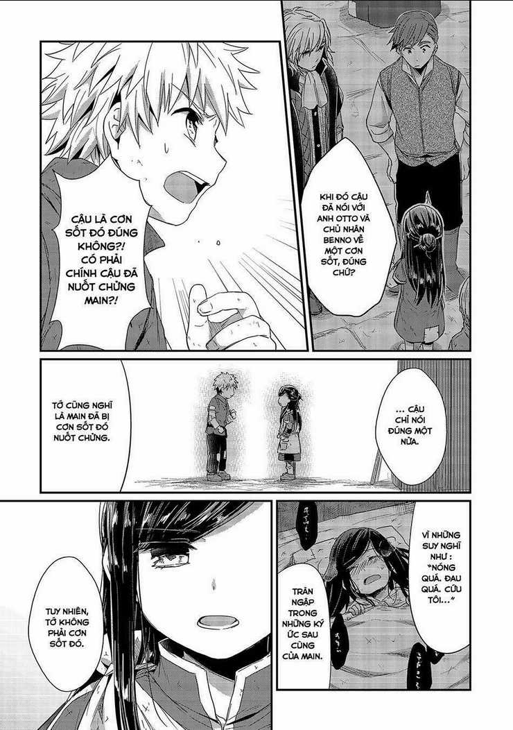 Honzuki No Gekokujou Chapter 17 trang 16