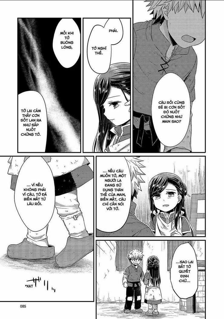 Honzuki No Gekokujou Chapter 17 trang 20