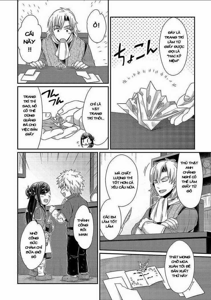 Honzuki No Gekokujou Chapter 18 trang 11