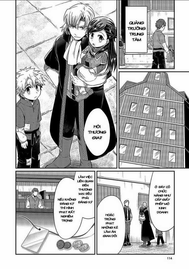 Honzuki No Gekokujou Chapter 18 trang 17
